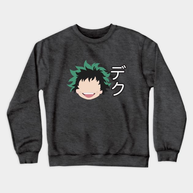 Deku Midoriya Boku no Hero Crewneck Sweatshirt by EchoLotus